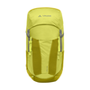 VAUDE 巍德 轻量徒步 30L 旅行背包
