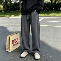 月伊纺 秋冬新款复古高街直筒裤男士雪尼尔欧棉绒休闲裤青年人字纹弯刀裤