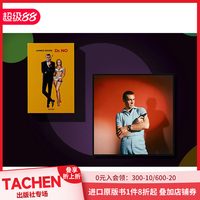 007之诺博士 艺术版B‘Publicity Portrait’James Bond. Dr. No (No.251-500)B