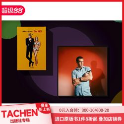 007之诺博士 艺术版B‘Publicity Portrait’James Bond. Dr. No (No.251-500)B