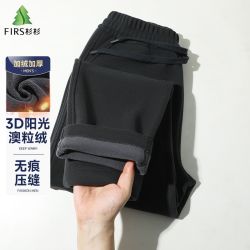 杉杉 秋冬季防寒加绒保暖休闲裤宽松束脚运动卫裤
