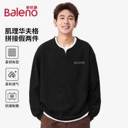 班尼路 华夫格假两件长袖t恤男2026秋季新款美式潮牌V领亨利衫上衣