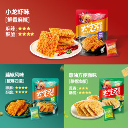 粮悦 葱油方便面风味 132g*3袋