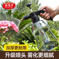 鑫德马 浇花水壶高压喷壶自动喷水壶全自动气压喷雾器防爆通用