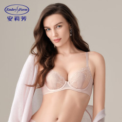 安莉芳 玫瑰兔耳朵杯透气内衣女大胸显小单层围防凸点文胸EBW0874 藕色LAV 80D