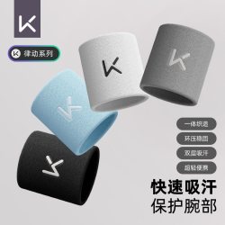 Keep 健身手套男引体向上运动单杠防起茧防滑女器械力量训练撸铁