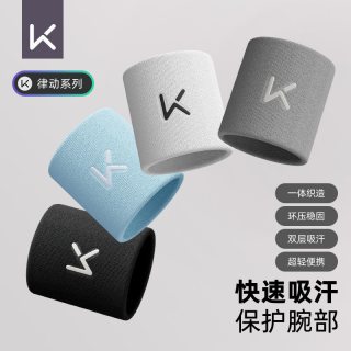 Keep 健身手套男引体向上运动单杠防起茧防滑女器械力量训练撸铁