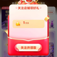 京东 调梦师关注领1京豆