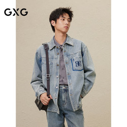 GXG 男装 微廓休闲复古做旧潮搭刺绣牛仔夹克衬衫