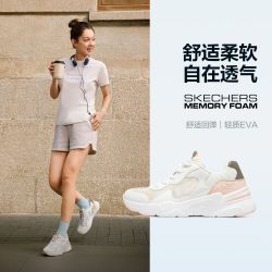 斯凯奇 轻便耐磨 女士休闲鞋