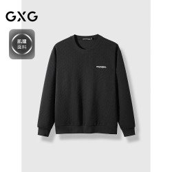 GXG 男装肌理感简约宽松圆领卫衣