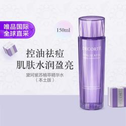 黛珂 紫苏水150ml 维稳保湿 23年版本