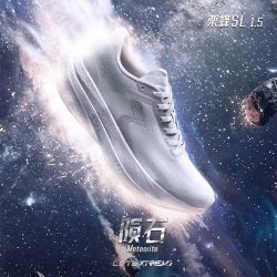 361° 运动鞋栗蜂SL1.5跑鞋2026新款耐磨马拉松训练竞速男鞋跑步鞋