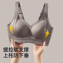 婷美 反重力提拉 女士文胸  红