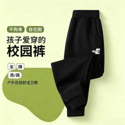 东方骆驼 中小男女童秋季透气舒适外穿宽松运动裤户外童装