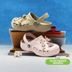 crocs 2026春季新款贝雅中大童洞洞鞋男女童户外包头沙滩鞋