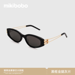 mikibobo 猫眼金属镂空腿太阳镜素颜神器复古UV400防紫外线男女同款墨镜 黑框金腿灰片