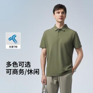 拇指白小T polo衫男短袖夏季商务休闲纯色简约上衣T恤