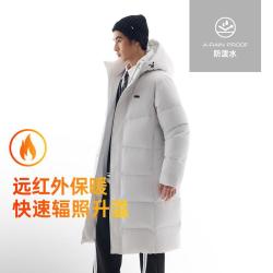 安踏 速暖羽绒 防泼水长款 羽绒服