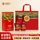 五粮浓香 浓香型白酒 52度 500mL 2瓶