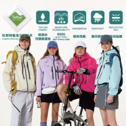 PSO Brand 特氟龙工艺反光贴膜连帽式3L男女冲锋户外夹克