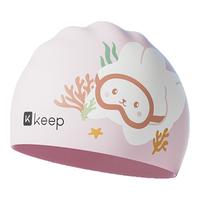 Keep 硅胶防水不勒头 儿童泳帽