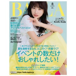  BAILA（バイラ） 女性时尚杂志 日本日文原版 年订12期 D140 善本图书