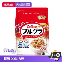 卡乐比 富果乐 水果麦片 700g