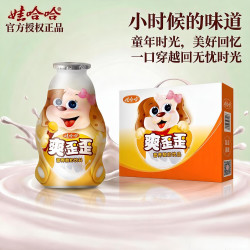 娃哈哈 爽歪歪 营养酸奶饮品 200g*24瓶