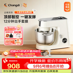 长帝 CE6001C 和面机 珍珠白