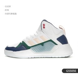 adidas 正品女子 秋季新运动鞋高帮板鞋粉色休闲鞋FV2737