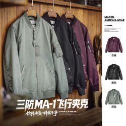 马登 美式复古MA1飞行员防水夹克TH2607053