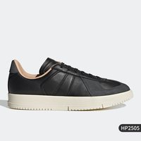adidas 官方正品三叶草 BW Army男女运动德训板鞋FZ6574