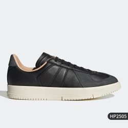 adidas 官方正品三叶草 BW Army男女运动德训板鞋FZ6574