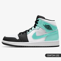 NIKE 官方正品Air Jordan 1 Mid AJ1男女高帮板鞋554724-124