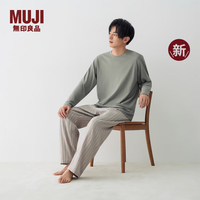 無印良品 MUJI 男式 棉抗菌 长袖T恤 打底衫26年秋季新品FA26CC6A 烟熏绿色 S （165/84A）