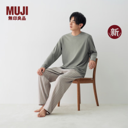 無印良品 MUJI 男式 棉抗菌 长袖T恤 打底衫26年秋季新品FA26CC6A 烟熏绿色 S （165/84A）