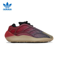 adidas 椰子YEEZY潮流青少年休闲鞋 GW1814粉色紫36