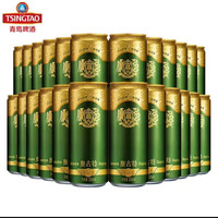 Augerta 青岛一厂高端精酿12°P啤酒330mL*24罐+赠青岛白啤330*6听