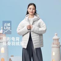 雪中飞 女士短款连帽排骨羽绒服秋冬保暖防风袖口拉链口袋