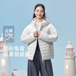 雪中飞 女士短款连帽排骨羽绒服秋冬保暖防风袖口拉链口袋