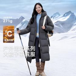 雪中飞 男女同款长款连帽羽绒服2026冬季御寒情侣外套