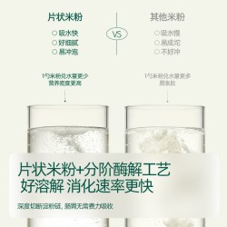 英氏 多乐能系列 米粉 高铁米粉30g+浓香玉米黑猪肉冲冲面14g