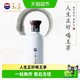 王茅 祥邦 53%vol 酱香型白酒