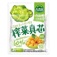吉香居 榨菜真芯 25g*10袋