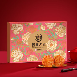 稻香村 月饼礼盒蛋黄莲蓉五仁传统豆沙多口味中秋节送礼员工福利团购 团圆之礼B款400g