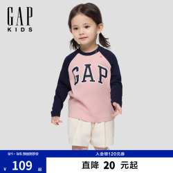 Gap 男女童秋季印花logo纯棉长袖T恤829283 粉色