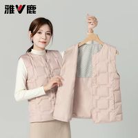 雅鹿 羽绒马甲女2026冬季新款修身内搭背心羽绒服内胆鸭绒马夹外套