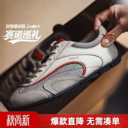 马登 工装男鞋2026新款薄底德训鞋百搭透气网面运动休闲板鞋复古赛 灰白色 42