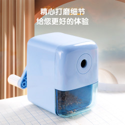 得力 71158 手摇削笔刀 蓝色